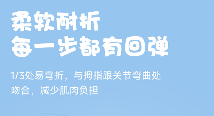巴布豆童鞋男童旋转扣运动鞋2026春秋新款透气儿童跑步鞋男孩鞋子 — 29