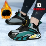 Детская баскетбольная спортивная обувь для мальчиков, подходит для подростков