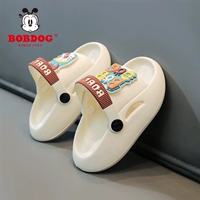 Бежевые тапочки, 221012м