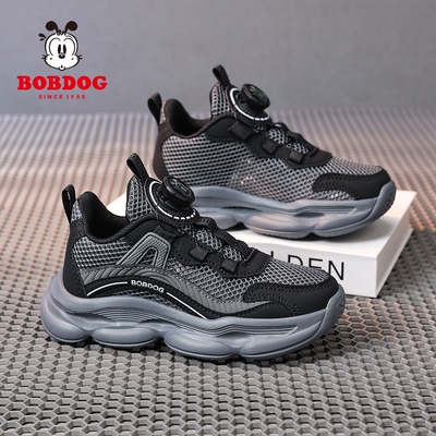 Babudou Kidsren's Shoes Boys' Rotating Buckle Sports Shoes 2026 Spring & Fall New Breathable Kidsren's Running Shoes Boys' Shoes — 3