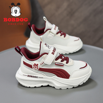 Babudou Kidsren's Shoes Boys' Sports Shoes 2026 Summer New Style Mesh Breathable Kidsren's Shoes Boys' Mesh Shoes Summer Style — 3