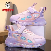 ZH-C188-2 Purple (двойная сеть)