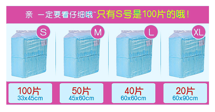 Tã cho chó Pet vật nuôi tã lót mèo tã tã Teddy thấm ướt pad dày và khử mùi - Cat / Dog Beauty & Cleaning Supplies lược chải lông