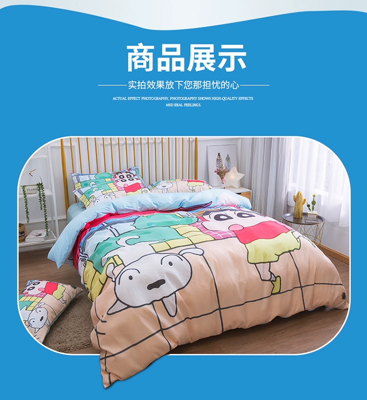 Phim hoạt hình thiếu nhi Crayons New Baby Cotton Gối Case Học sinh Cotton Gối Vỏ Gối Da Đơn 48 * 74 - Gối trường hợp gối chống trào ngược cho trẻ sơ sinh