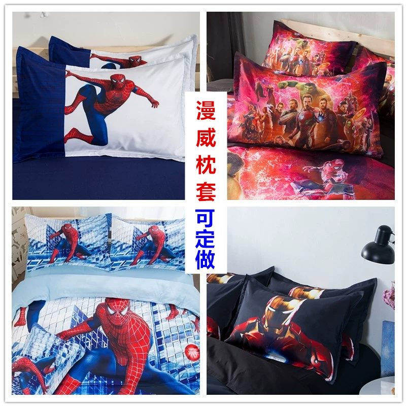 Phim hoạt hình tùy chỉnh Marvel Spider-Man loạt vỏ gối ký túc xá sinh viên độc thân Iron Man Superman boy gối lõi - Gối trường hợp