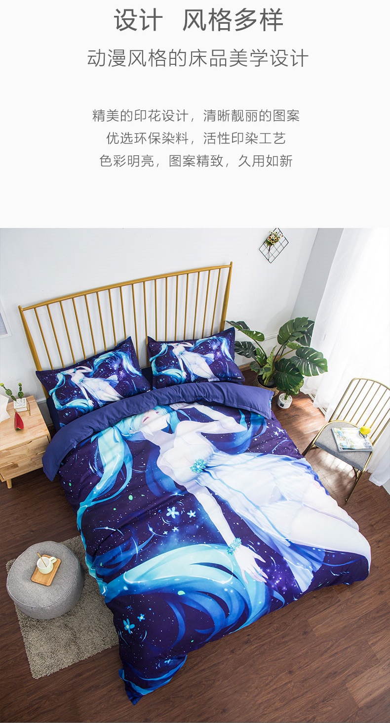 Anime 哔 哩 哔 yuan nhân dân tệ thứ hai hatune tương lai gấp đôi 2 m * 2.3 chăn ký túc xá sinh viên độc thân 1.5 chăn - Quilt Covers chăn siêu nhẹ