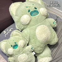 [Горячий стиль] Матча Грин · Дуду Мяу