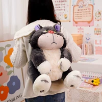 [Рюкзак] Люцифат Кот (45 см)