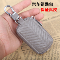 Genuine leather male multifunctional large capacity zipped car remote control key bag genuine leather cover universal waist padlock spoon bag brief