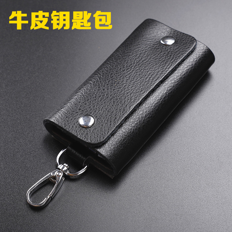 Genuine Leather Key Case for Men and Women, Universal, Multi-Functional, Large Capacity, Compact, Home Use, Waist-Hanging Key Case, Cowhide New Genuine Leather Key Case for Men and Women, Universal, Multi-Functional, Large Capacity, Compact, Home Use, Waist-Hanging Key Case, Cowhide New