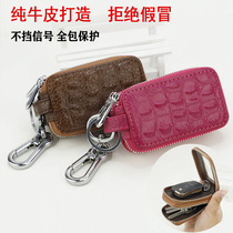 Double Lady Universal Genuine Leather Car Key Bag Crocodile Print Large Capacity Headlayer Bull Leather Mens Key Buckle Waist Hang