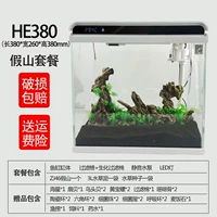 HE380 White Rocked Mountain Decorary Package+Подарочный пакет