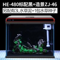 HE480 Black ZJ46 Rockery Real Water Grass Package+Подарочная упаковка