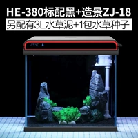 HE380 Black ZJ18 ROCKERY PREEL WATER GRASS Package+Подарочная упаковка