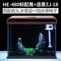 HE480 Black ZJ18 ROCKERY PALE WATER GRASS Package+Подарочная упаковка