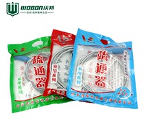 Kitchen Manual pipe dredging spring toilet Toilet Dredge Cleaner Hand Wire Sewer Dredge Dredging Tool