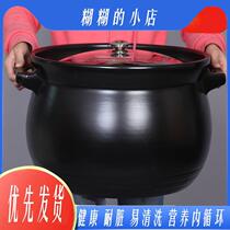 Large capacity casserole 12 L commercial 15 liter clay pot extra large extra large casserole stew pot special for household gas soup
