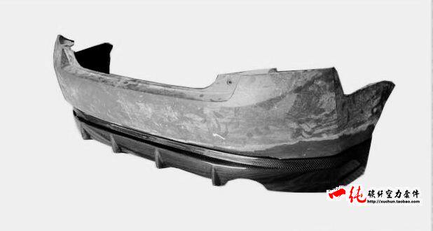 Suitable for 2009 Honda City carbon fiber front lip, front and rear chin, rear lip surrounded by spikes, special price one pure carbon fiber