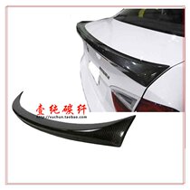 BMW E90 tail E90 M-tech original fixed wind wing One pure carbon fiber high-end custom promotion