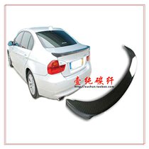 Suitable for BMW E90 AC tail carbon fiber car tail modification tail special modification accessories