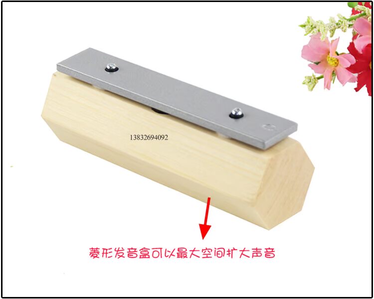 Xác thực giảng dạy chuyên nghiệp lớp 10 âm thanh gạch mười khối khối Orff bộ gõ nhạc cụ piano nhôm gõ piano Qinqin - Nhạc cụ phương Tây đàn guitar classic