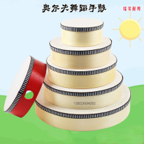 Childrens dance tambourine Orff professional percussion instrument hand drummer shaking tambourine kindergarten teacher tambourine