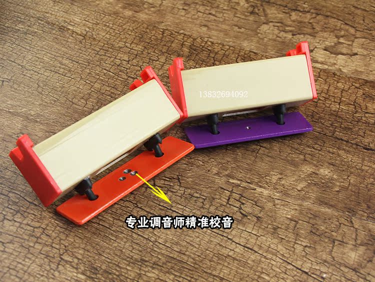 Orff bộ gõ âm thanh piano khối nhôm đàn piano octave màu gạch 8 âm thanh trường học trợ giảng - Nhạc cụ phương Tây đàn điện tử