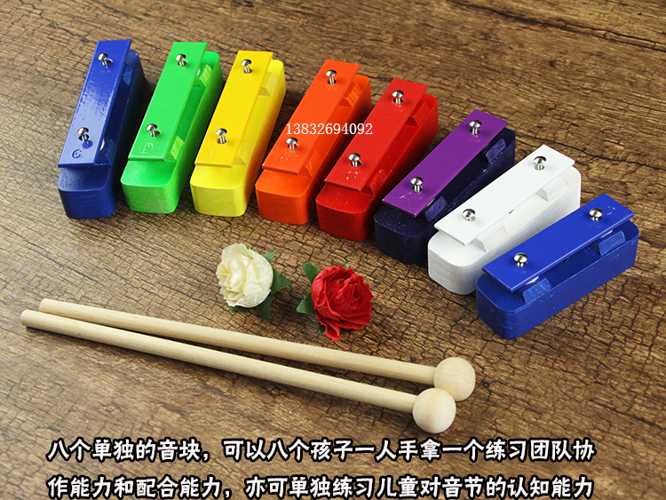 Orff bộ gõ âm thanh piano khối nhôm đàn piano octave màu gạch 8 âm thanh trường học trợ giảng - Nhạc cụ phương Tây đàn điện tử