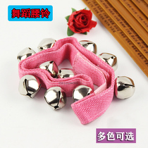 Childrens 10-bell waist bell dance bell accompaniment rhythm instrument Orff percussion instrument kindergarten toy teaching aid