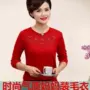 Mùa thu và mùa đông của phụ nữ trung niên và già áo len kích thước lớn áo len của mẹ trung niên áo len trùm đầu áo len dài tay mẫu áo sơ mi cho u60
