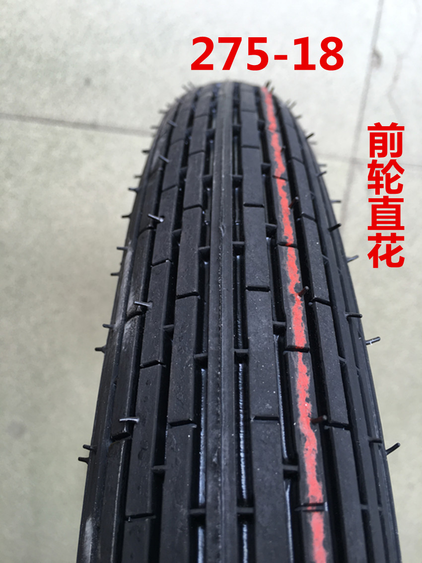 2.50 250 2.75 275 300 3.00-18-17 xe gắn máy off-road lốp lốp trước lốp lốp xe máy air blade