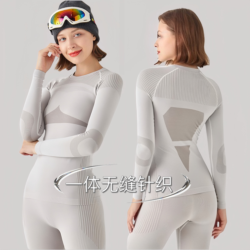 Professional Ski Quick-Drying Clothing, Thermal Compression Functional Underwear for Women, Sweat-Wicking Sports Outdoor Mountaineering and Running Base Layer Set