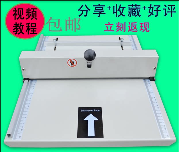 Special price ultra-valued 350A4 manual press-marking machine press-printer folding machine seal leather positioning machine Jiang Zhejiang and Shanghai