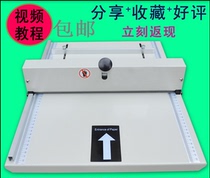  National special offer:A3 manual creasing machine Folding machine crimping machine 480mm send magnetic ruler