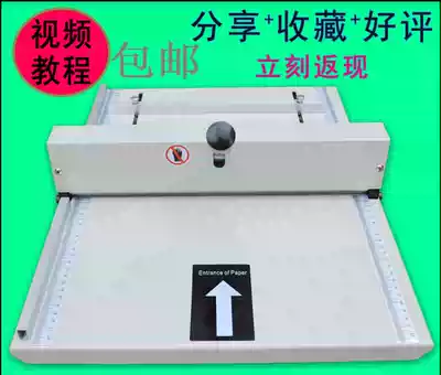 National special offer:A3 manual indentation machine Folding machine crimping machine 480mm send magnetic ruler