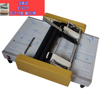 Promotion A3 stapler A3 nail folding machine riding nail binding machine folding machine folding machine
