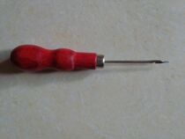 Wing upper shoe cone needle with hook cone cone with hole shoe cone DIY hand repair leather sole tool crochet