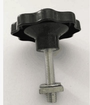  Yunguang 858A4 paper cutter accessories Paper cutter baffle hand wheel Yunguang 868 baffle hand wheel screw