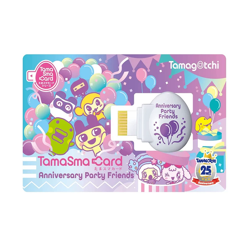 Bandai, sanrio, японский Тамагочи