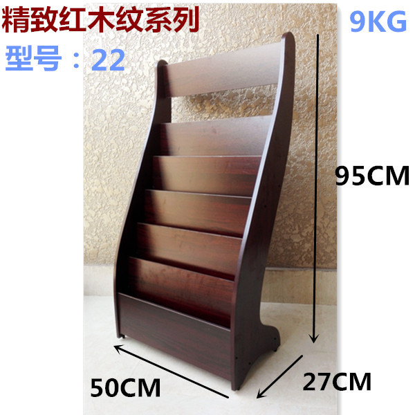 Fan-shaped văn phòng bằng gỗ nhiều lớp A4 tập tin phân loại thông tin khung sáng tạo tạp chí express nhận hộp lưu trữ