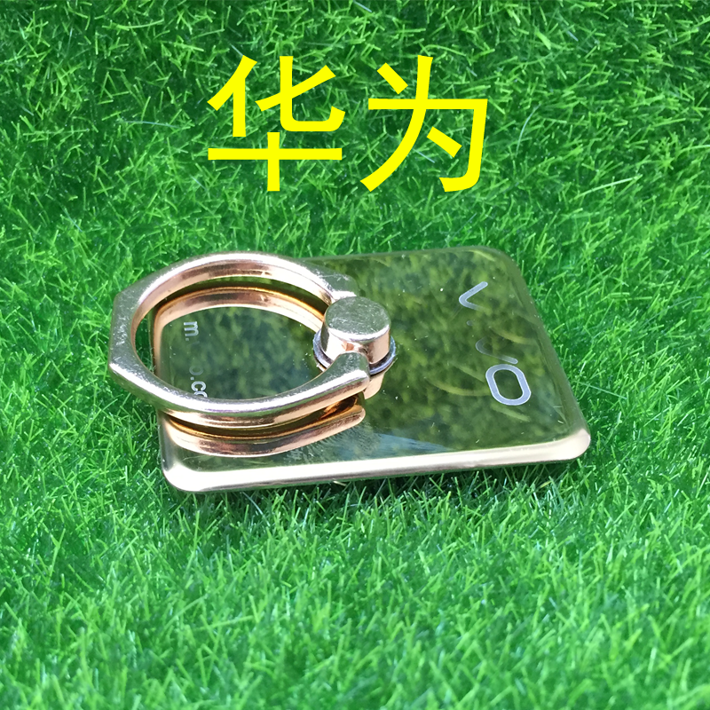 Support téléphone mobile - Ref 1362930 Image 7