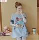 6675 светло-голубой