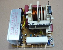 Pines Lower Microwave NN-GD GT Series Accessories Frequency Conversion Board Frequency Conversion Power Board Power Boost Frequency Conversion Board
