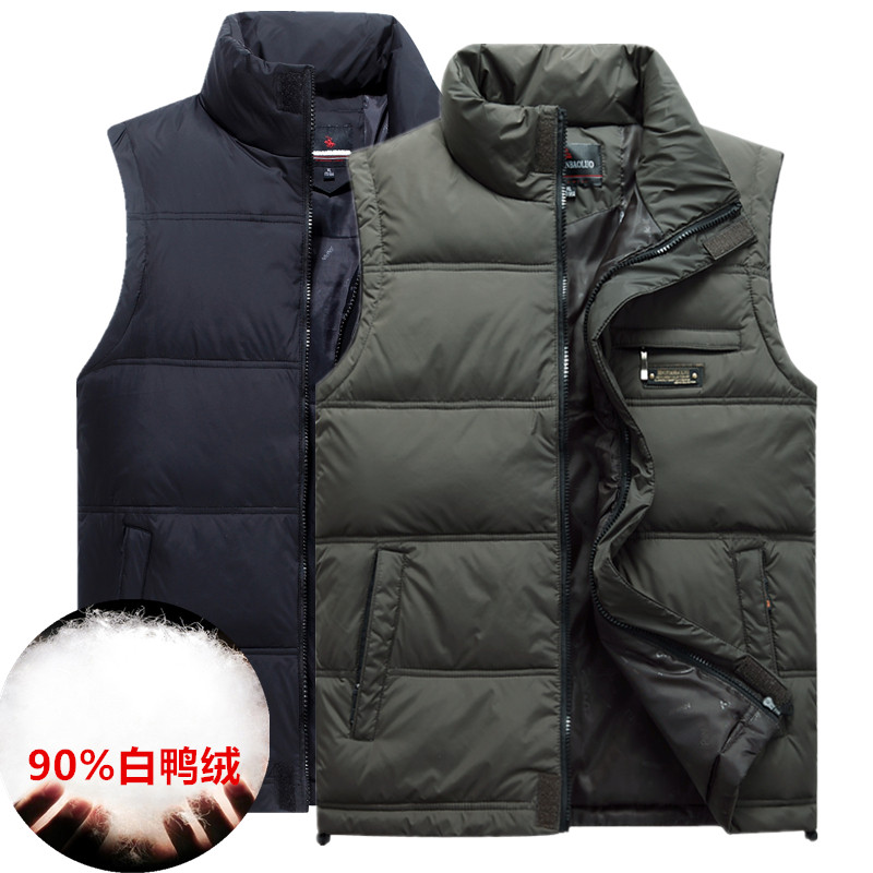 Persian Daddy Dress Winter Clothing Old duck suede waistcoat Male warm thickened vest middle-aged men's waistcoat down-Taobao