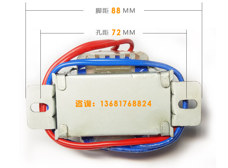 Силовой трансформатор 才兴变压器220v转110v50w100w20w 电源变压器 db20va 220v转110v Caixing