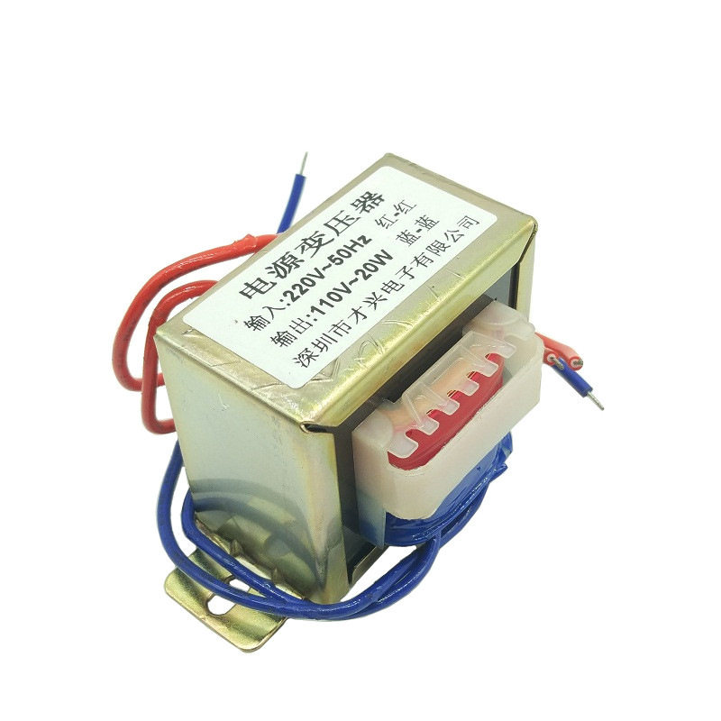 Силовой трансформатор 才兴变压器220v转110v50w100w20w 电源变压器 db20va 220v转110v Caixing