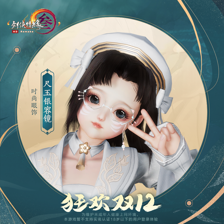 undefined-淘宝网