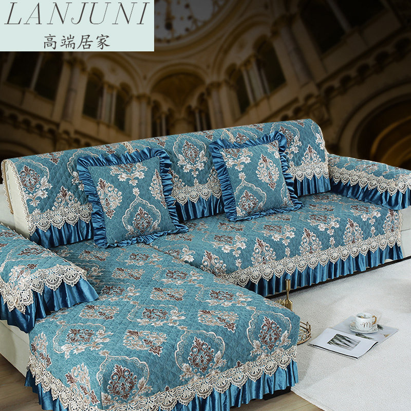 Sofa cushion cushion four seasons of general anti-slip light luxury convenient modern European plush all-pack sofa sets customized