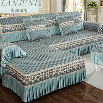 Sofa cushion Four seasons universal anti-slip cushion Sub Nordic minimalist all-bag universal sofa cover set of thickened embroidery