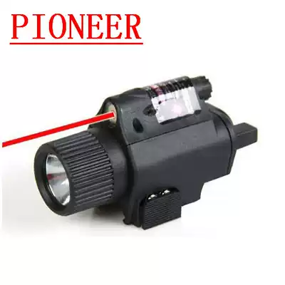 Pioneer CANIS LATRANS COYOTE HANGING M6 MULTI-function flashlight LED strong light tactical red laser